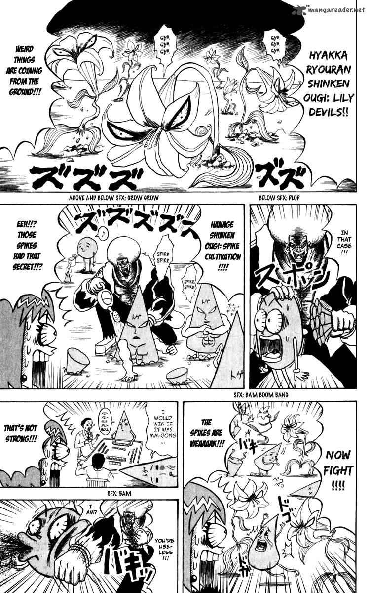 Bobobo Bo Bo Bobo Chapter 129 Page 4