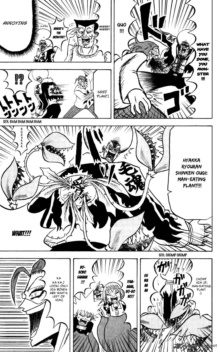 Bobobo Bo Bo Bobo Chapter 130 Page 4