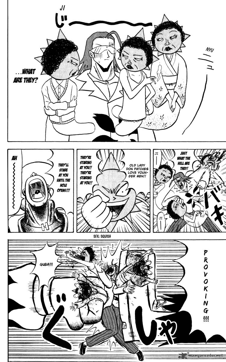 Bobobo Bo Bo Bobo Chapter 130 Page 7