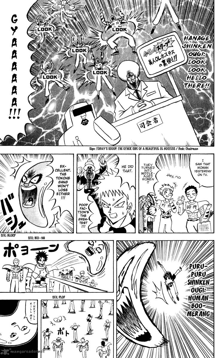 Bobobo Bo Bo Bobo Chapter 131 Page 10