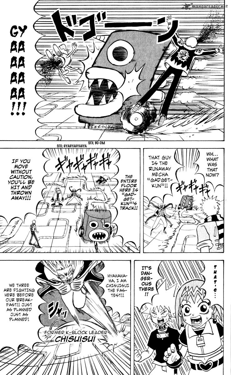 Bobobo Bo Bo Bobo Chapter 132 Page 12