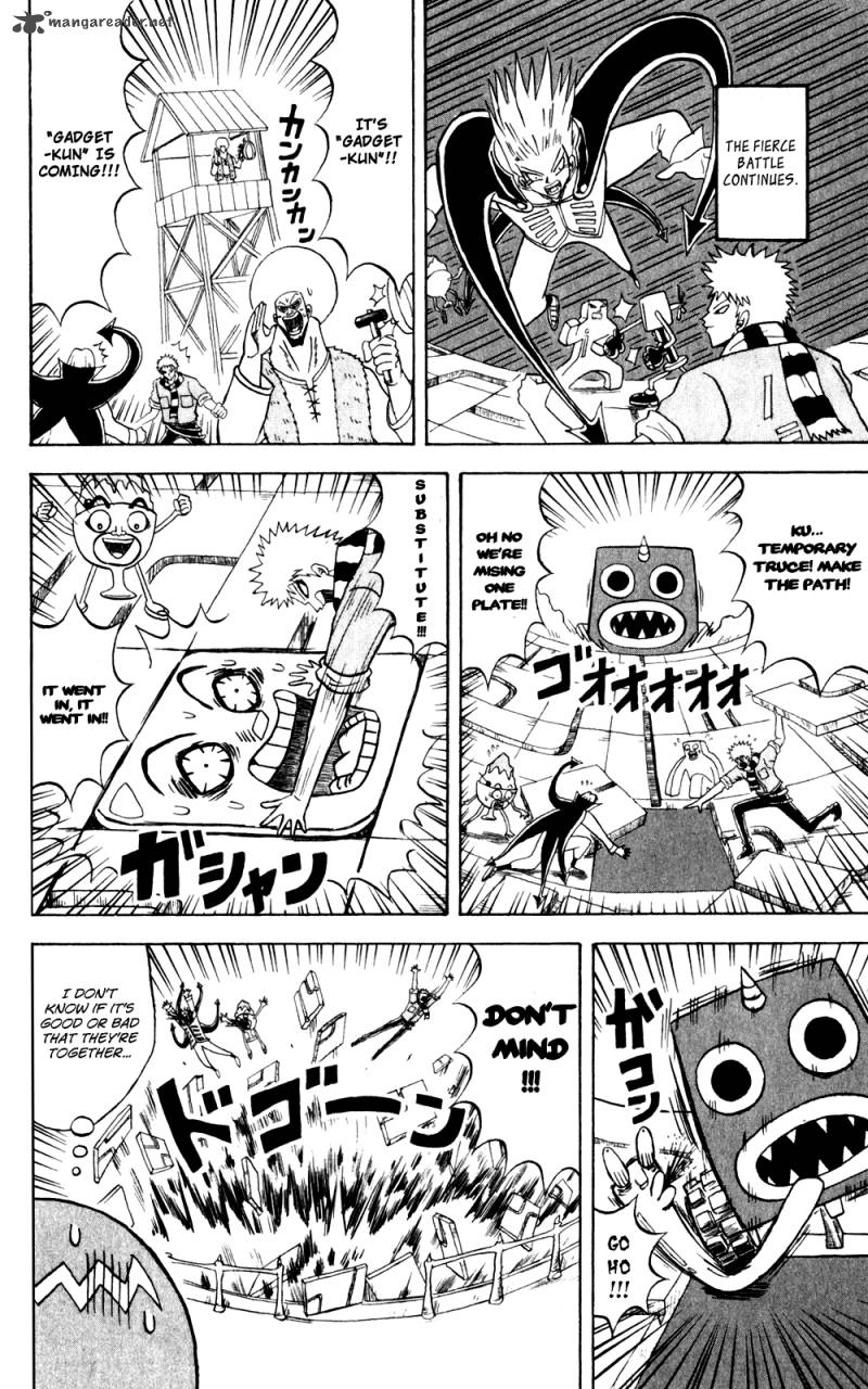 Bobobo Bo Bo Bobo Chapter 133 Page 3