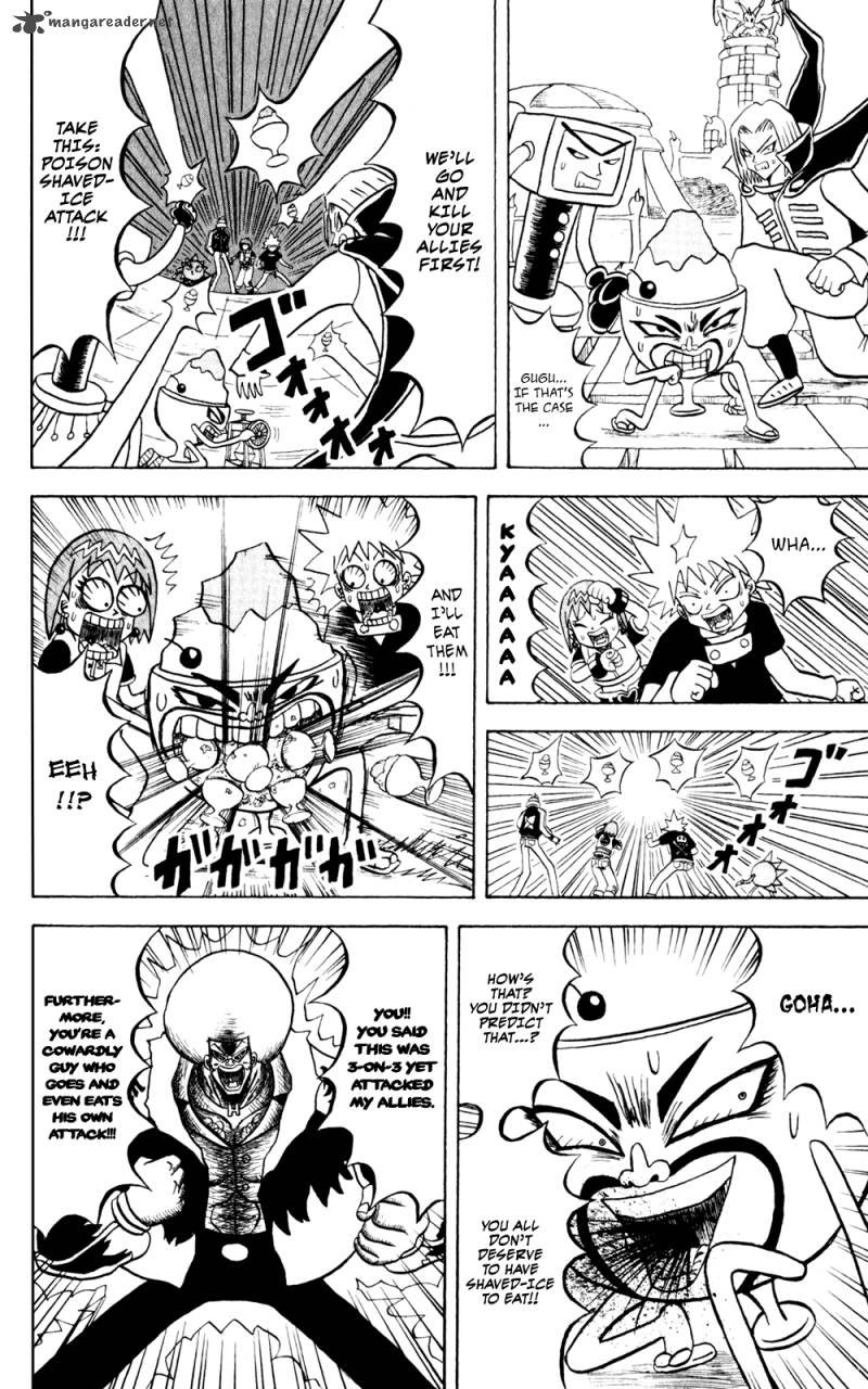 Bobobo Bo Bo Bobo Chapter 134 Page 5