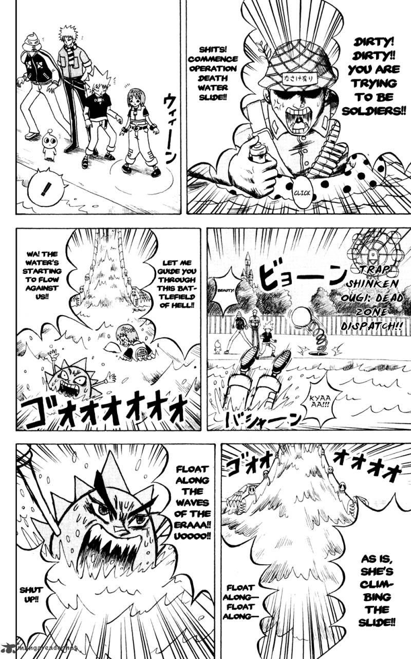 Bobobo Bo Bo Bobo Chapter 135 Page 5