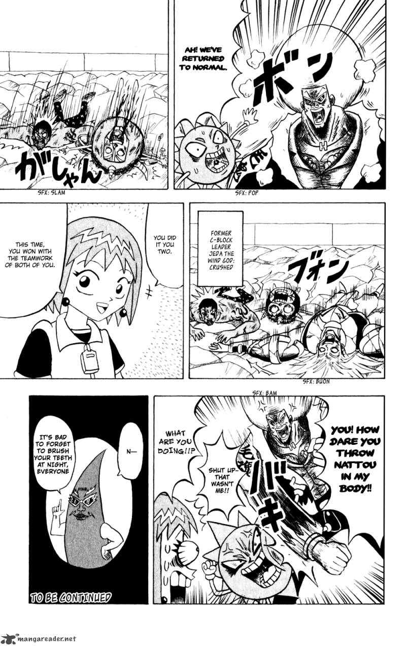 Bobobo Bo Bo Bobo Chapter 139 Page 15