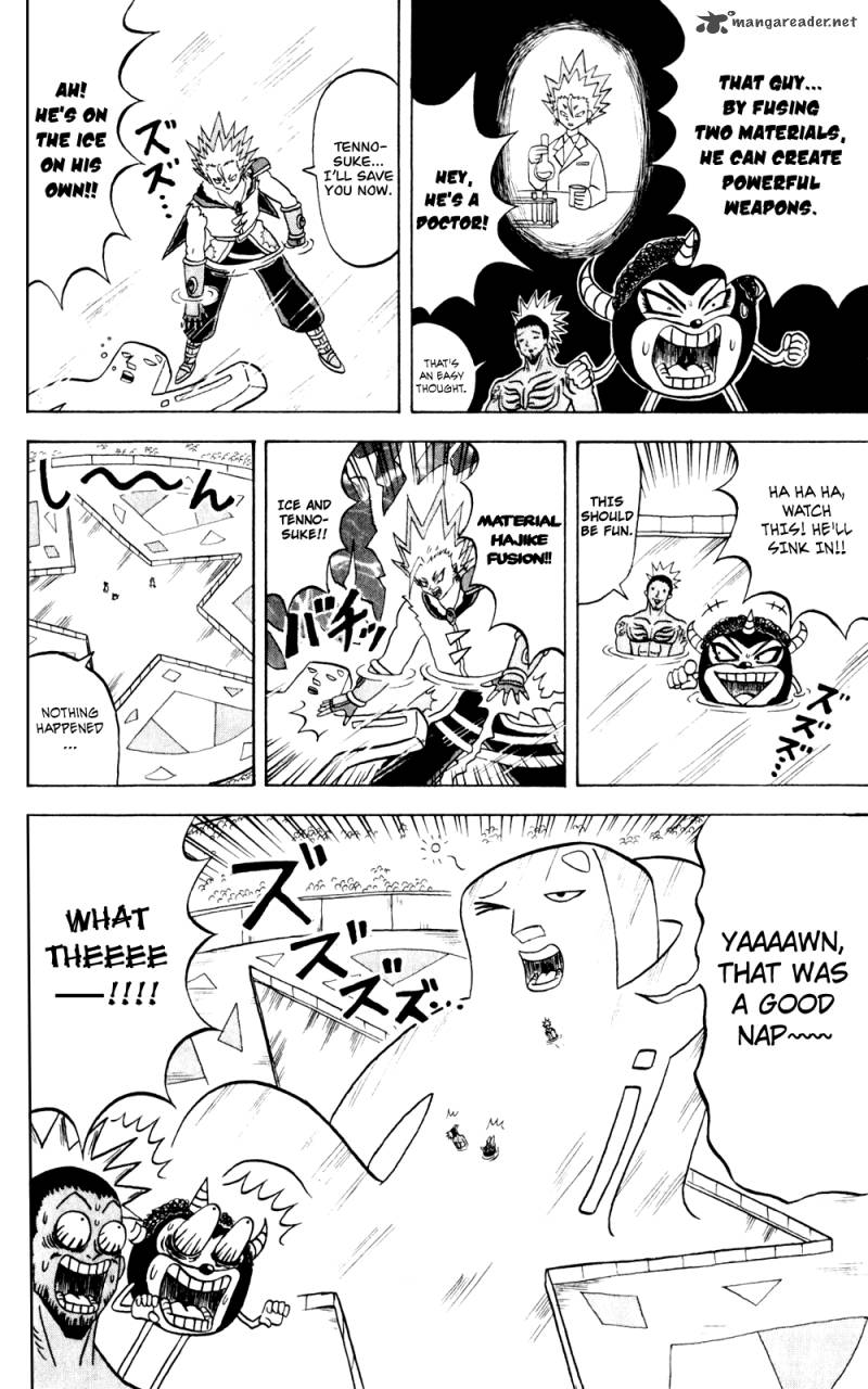 Bobobo Bo Bo Bobo Chapter 139 Page 6