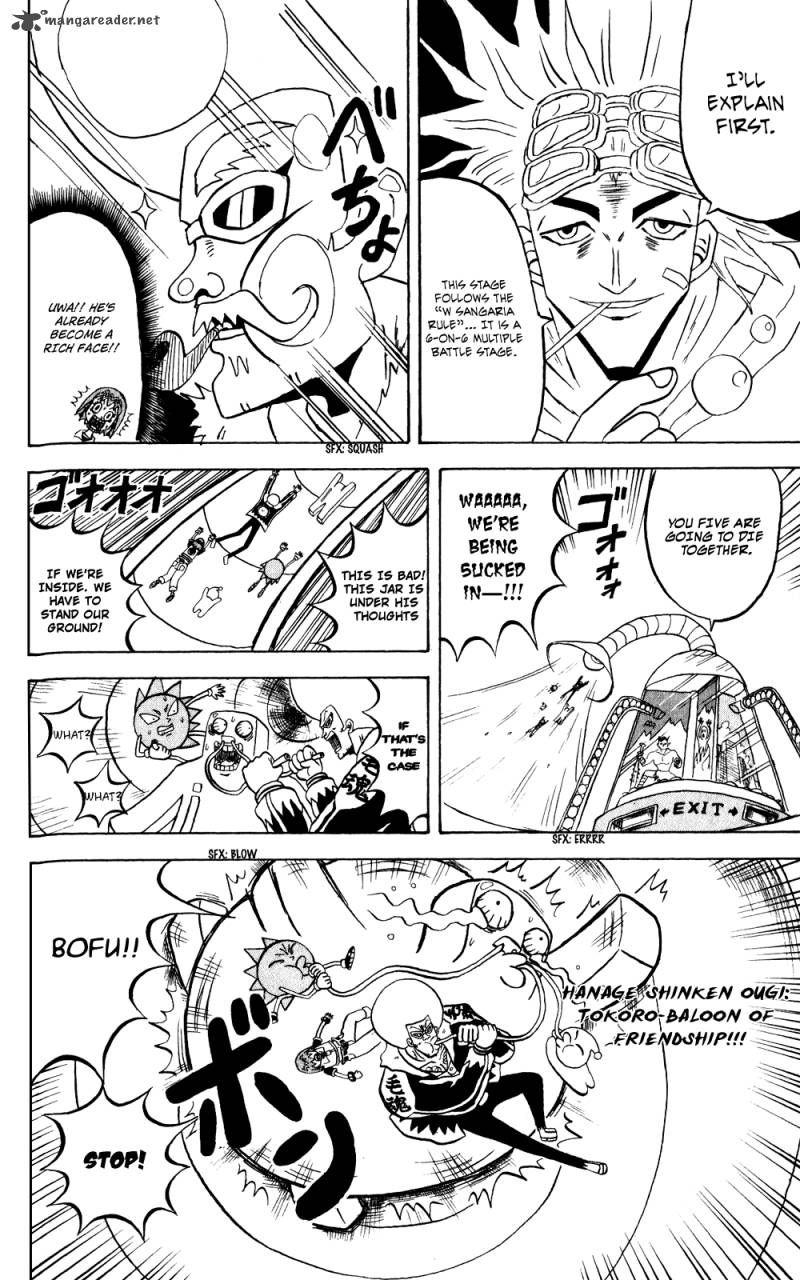 Bobobo Bo Bo Bobo Chapter 141 Page 7