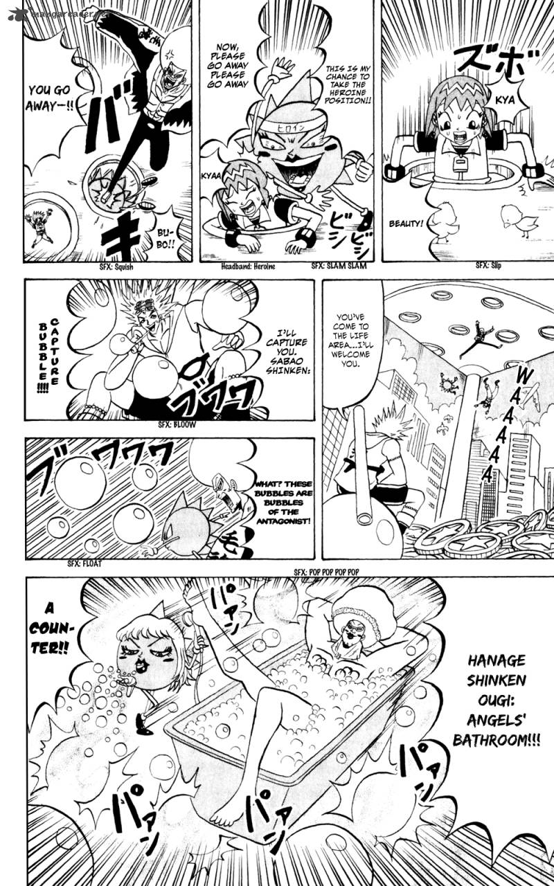 Bobobo Bo Bo Bobo Chapter 141 Page 9