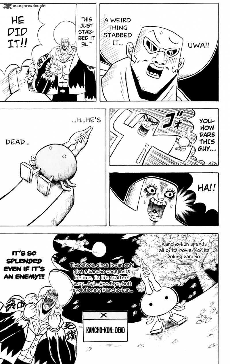 Bobobo Bo Bo Bobo Chapter 145 Page 4