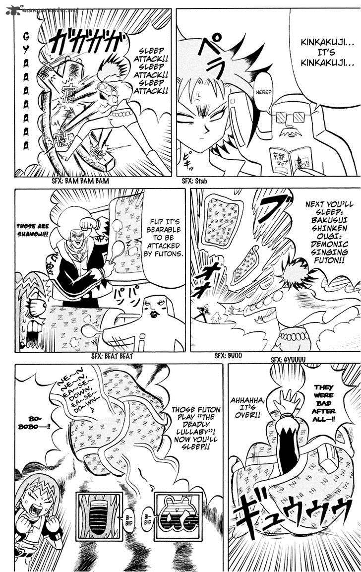 Bobobo Bo Bo Bobo Chapter 146 Page 10