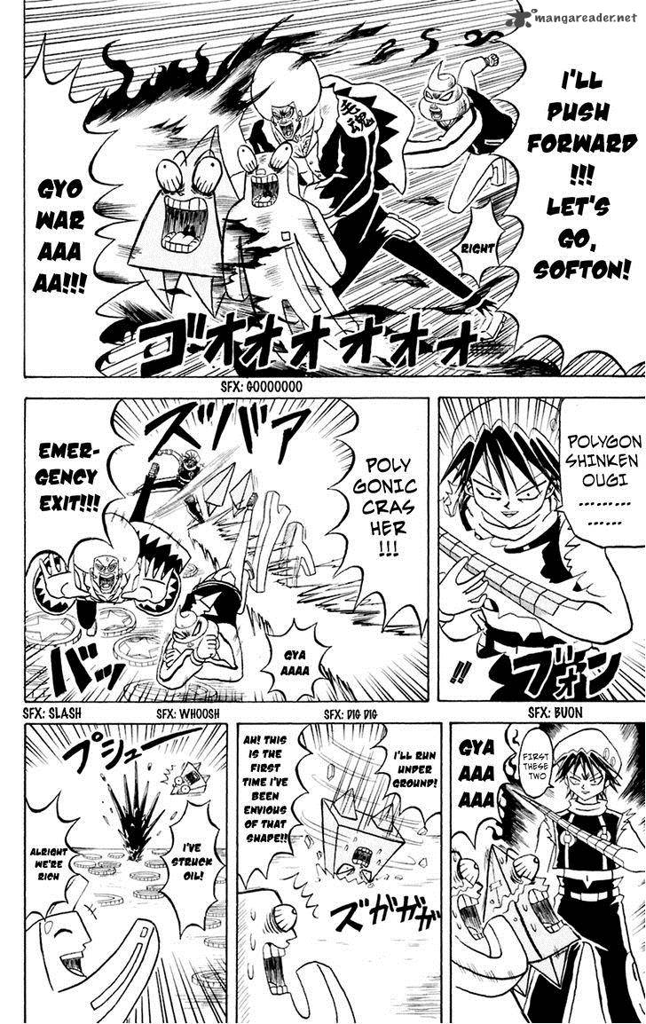 Bobobo Bo Bo Bobo Chapter 148 Page 7