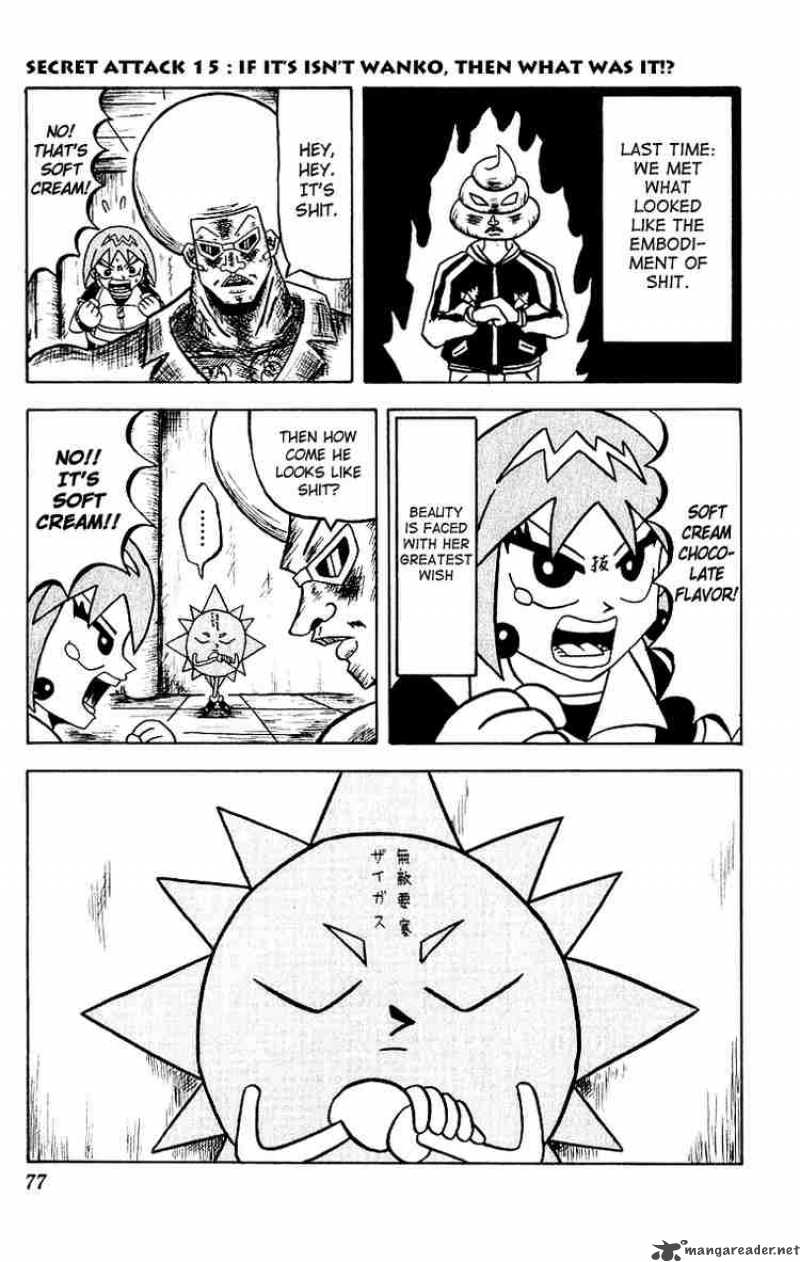 Bobobo Bo Bo Bobo Chapter 15 Page 1