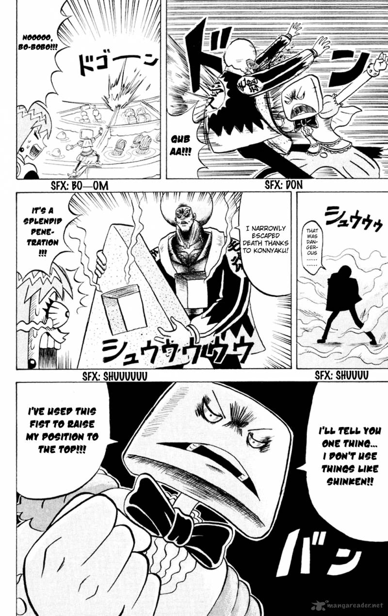 Bobobo Bo Bo Bobo Chapter 152 Page 11