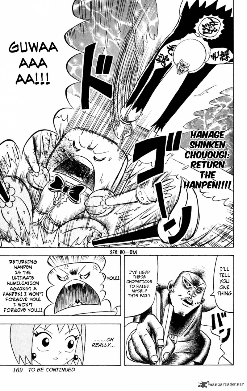 Bobobo Bo Bo Bobo Chapter 152 Page 16