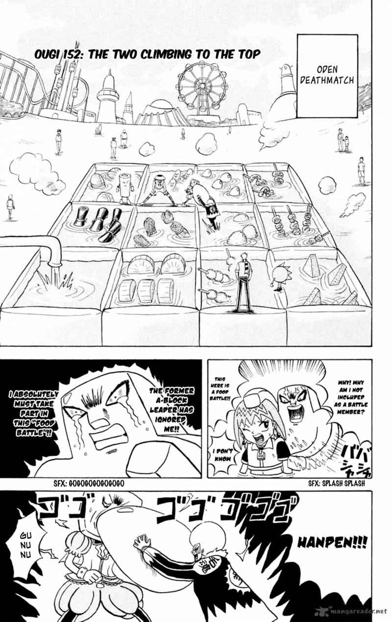 Bobobo Bo Bo Bobo Chapter 152 Page 2