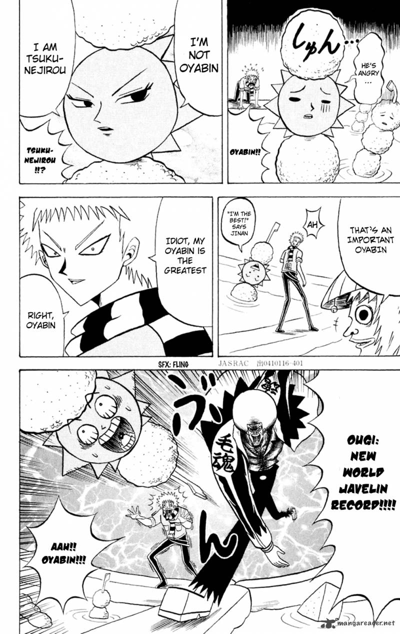 Bobobo Bo Bo Bobo Chapter 152 Page 5
