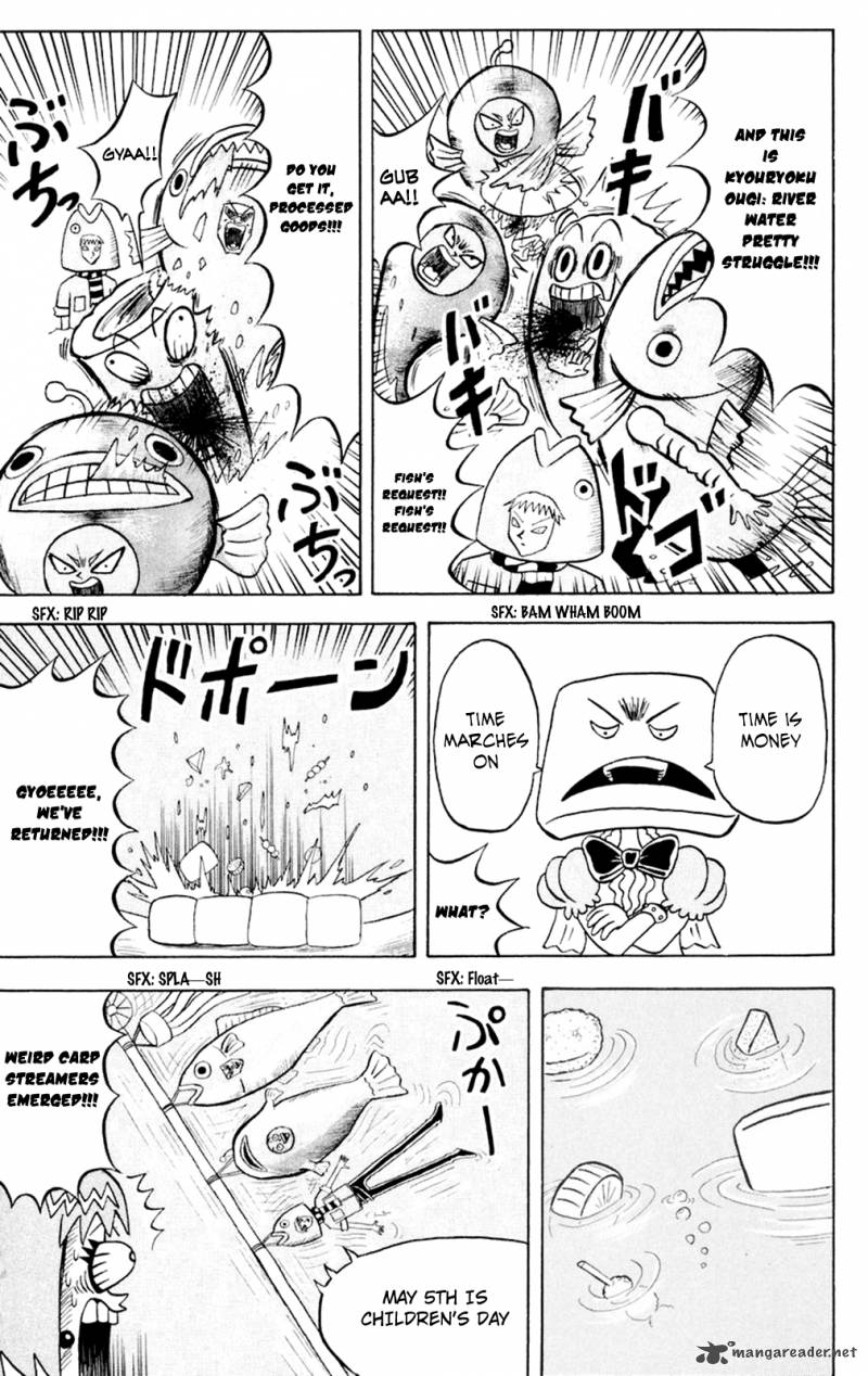 Bobobo Bo Bo Bobo Chapter 152 Page 8