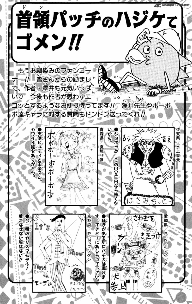 Bobobo Bo Bo Bobo Chapter 153 Page 21