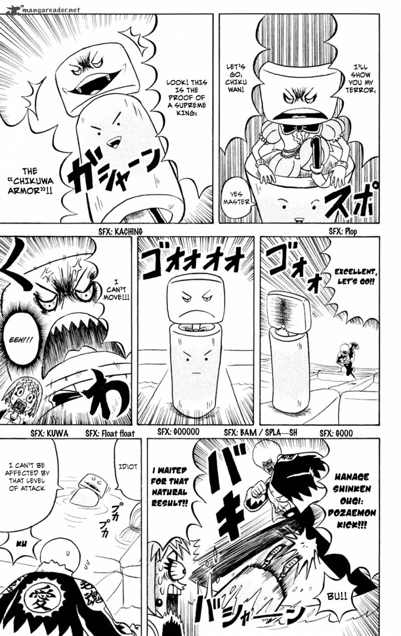 Bobobo Bo Bo Bobo Chapter 153 Page 3