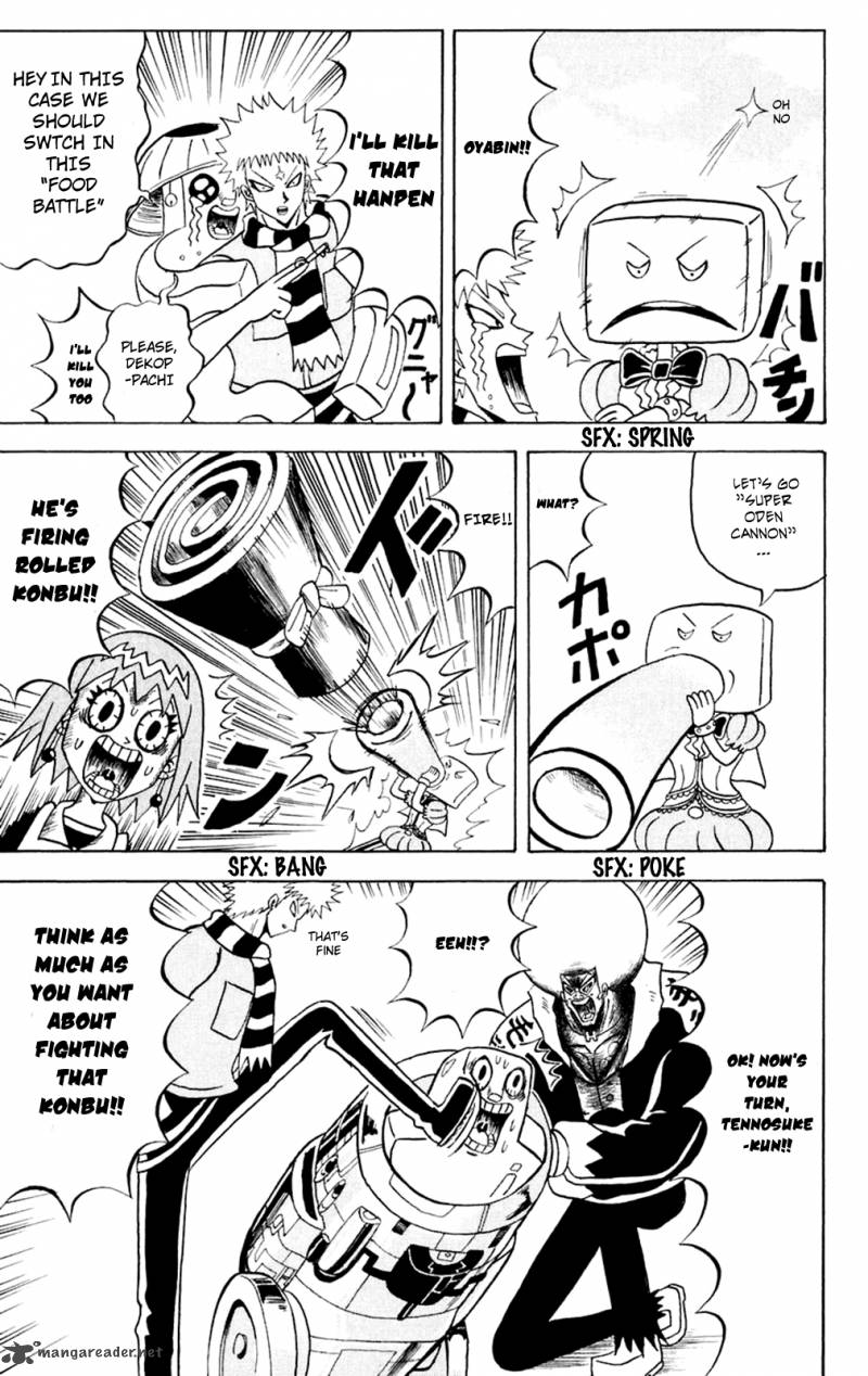 Bobobo Bo Bo Bobo Chapter 153 Page 7