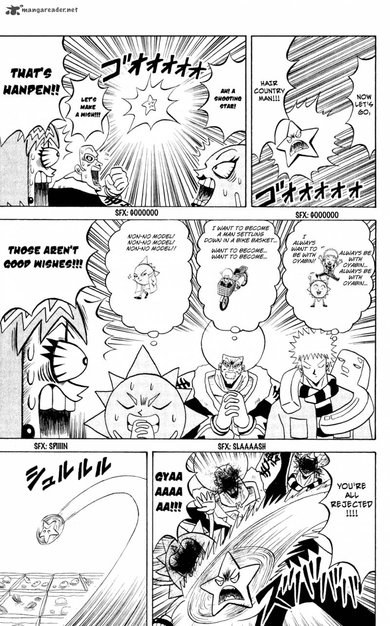 Bobobo Bo Bo Bobo Chapter 154 Page 8