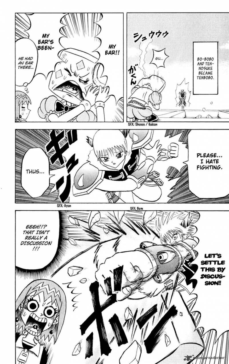 Bobobo Bo Bo Bobo Chapter 155 Page 2