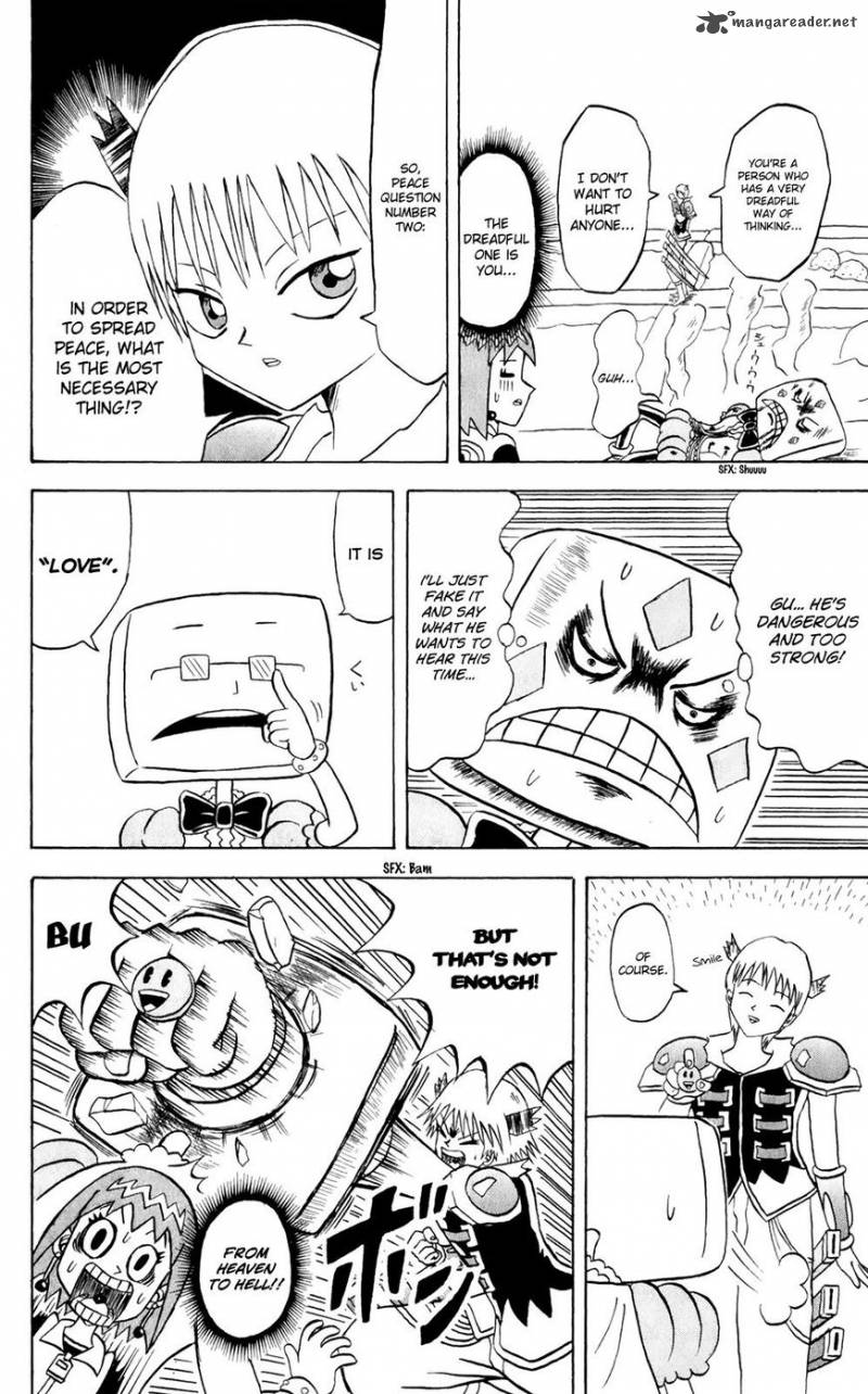 Bobobo Bo Bo Bobo Chapter 155 Page 8