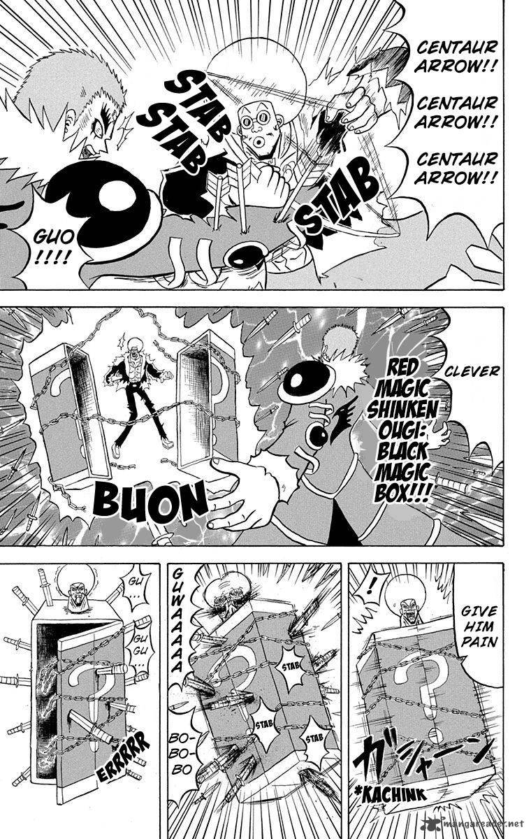 Bobobo Bo Bo Bobo Chapter 158 Page 3