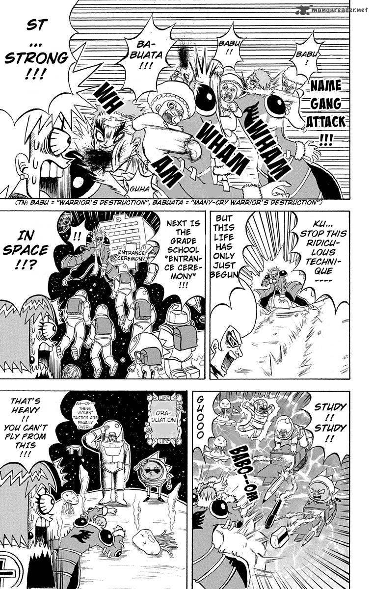 Bobobo Bo Bo Bobo Chapter 161 Page 5