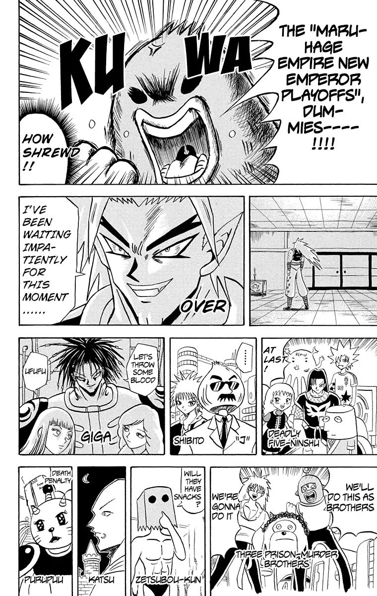 Bobobo Bo Bo Bobo Chapter 162 Page 12