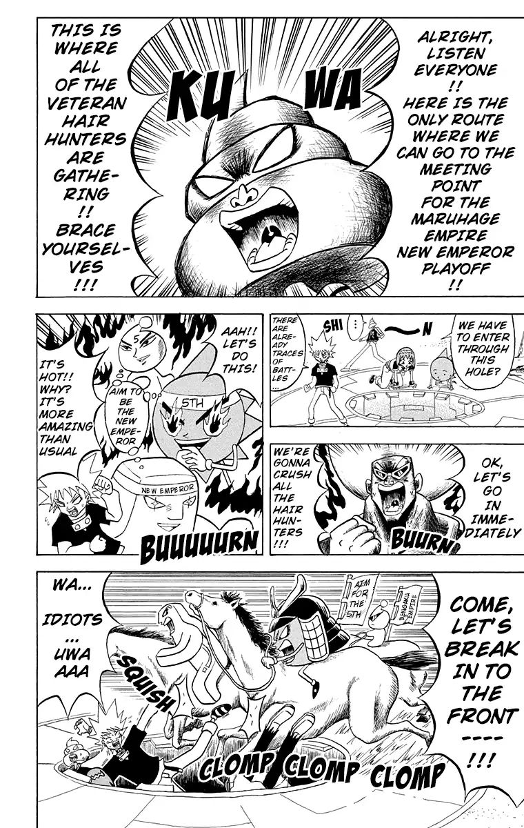 Bobobo Bo Bo Bobo Chapter 163 Page 2