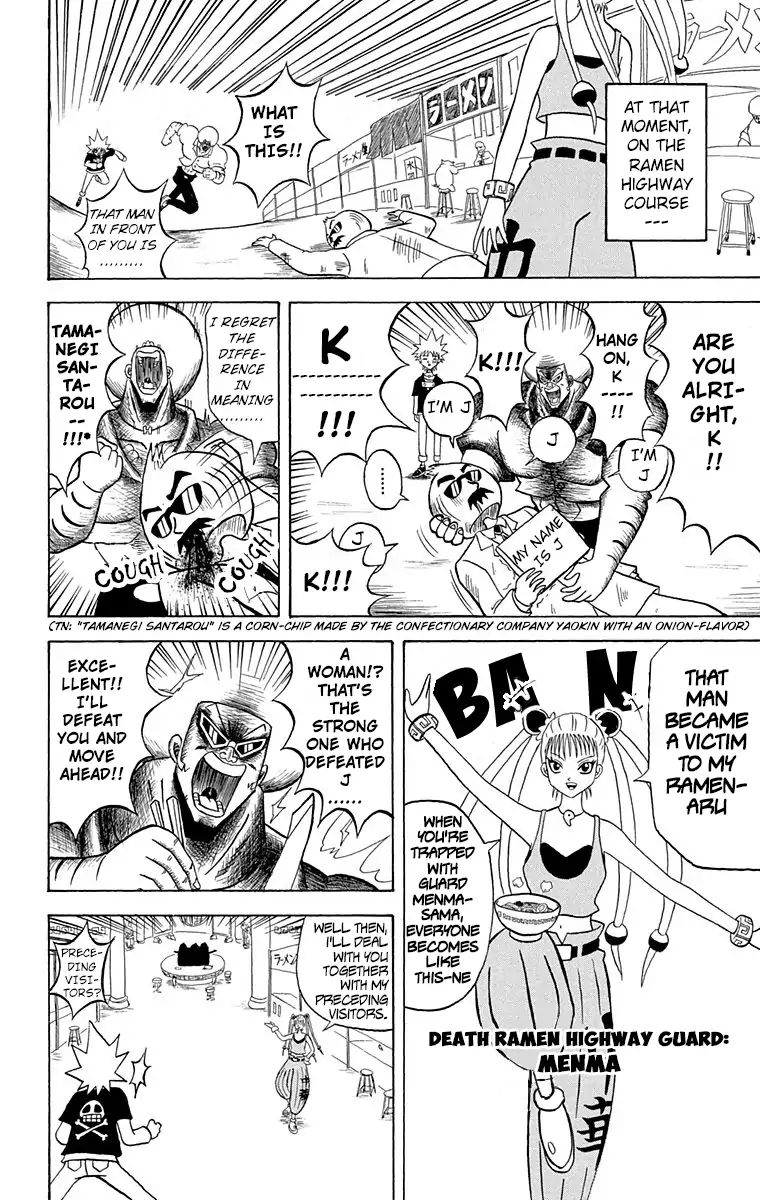 Bobobo Bo Bo Bobo Chapter 164 Page 4