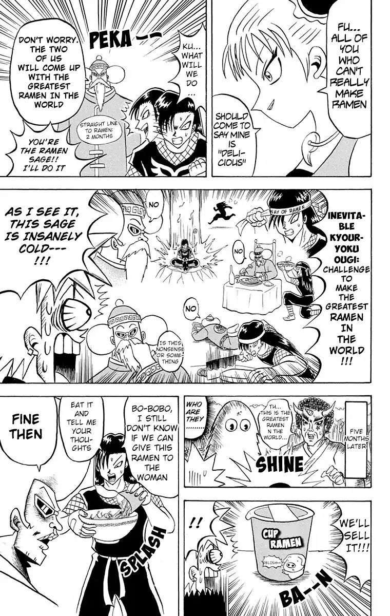 Bobobo Bo Bo Bobo Chapter 164 Page 9