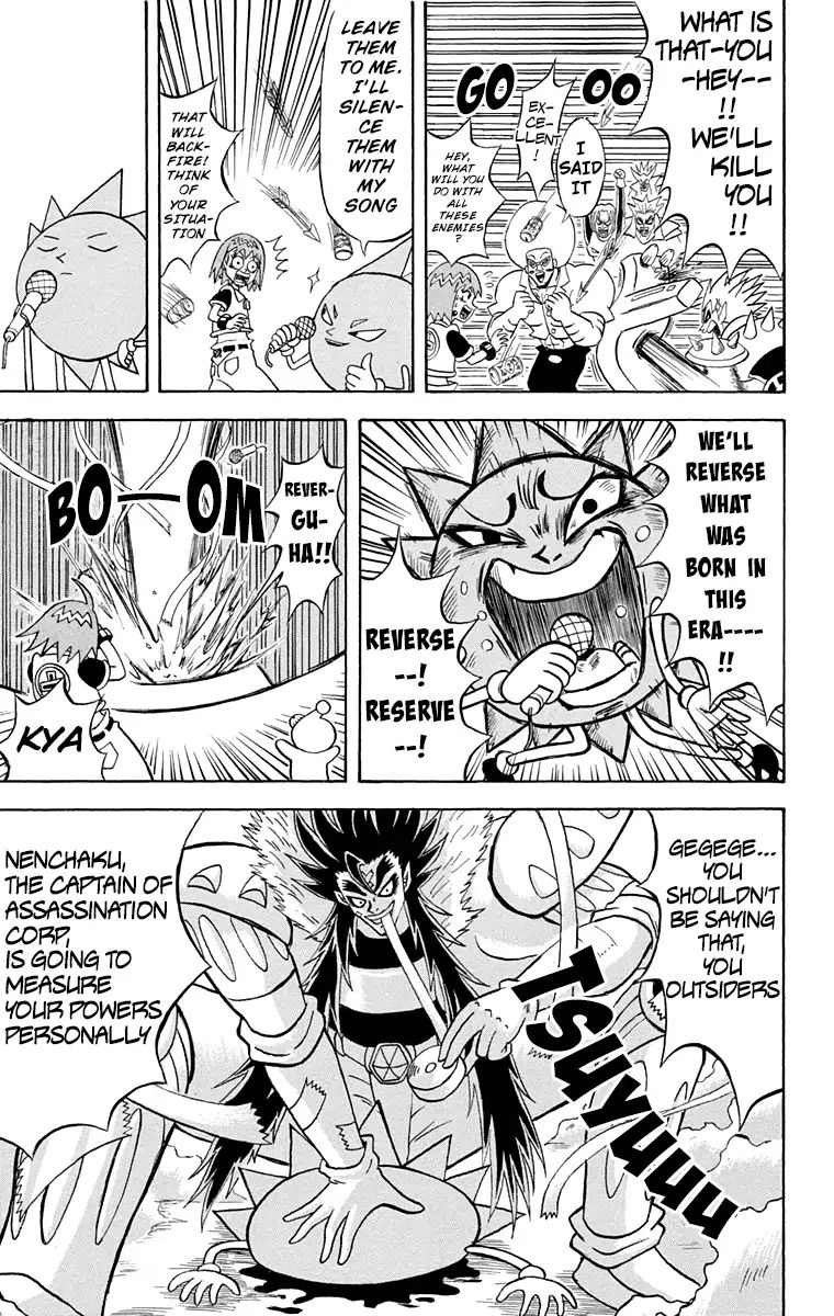 Bobobo Bo Bo Bobo Chapter 165 Page 11