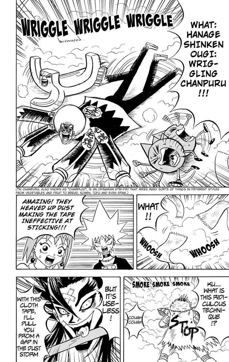 Bobobo Bo Bo Bobo Chapter 165 Page 18