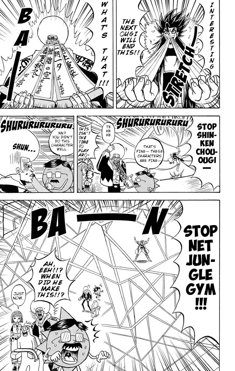 Bobobo Bo Bo Bobo Chapter 166 Page 5