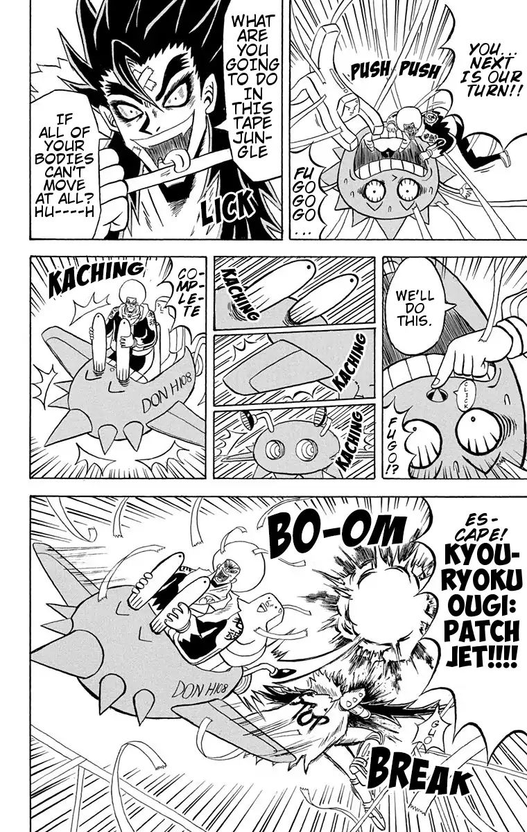 Bobobo Bo Bo Bobo Chapter 166 Page 8