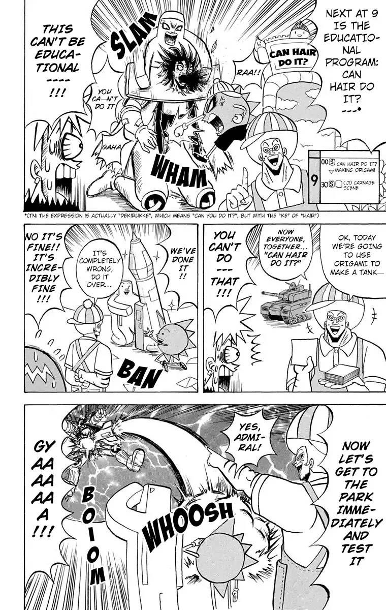 Bobobo Bo Bo Bobo Chapter 167 Page 5