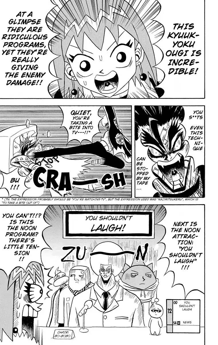 Bobobo Bo Bo Bobo Chapter 167 Page 6