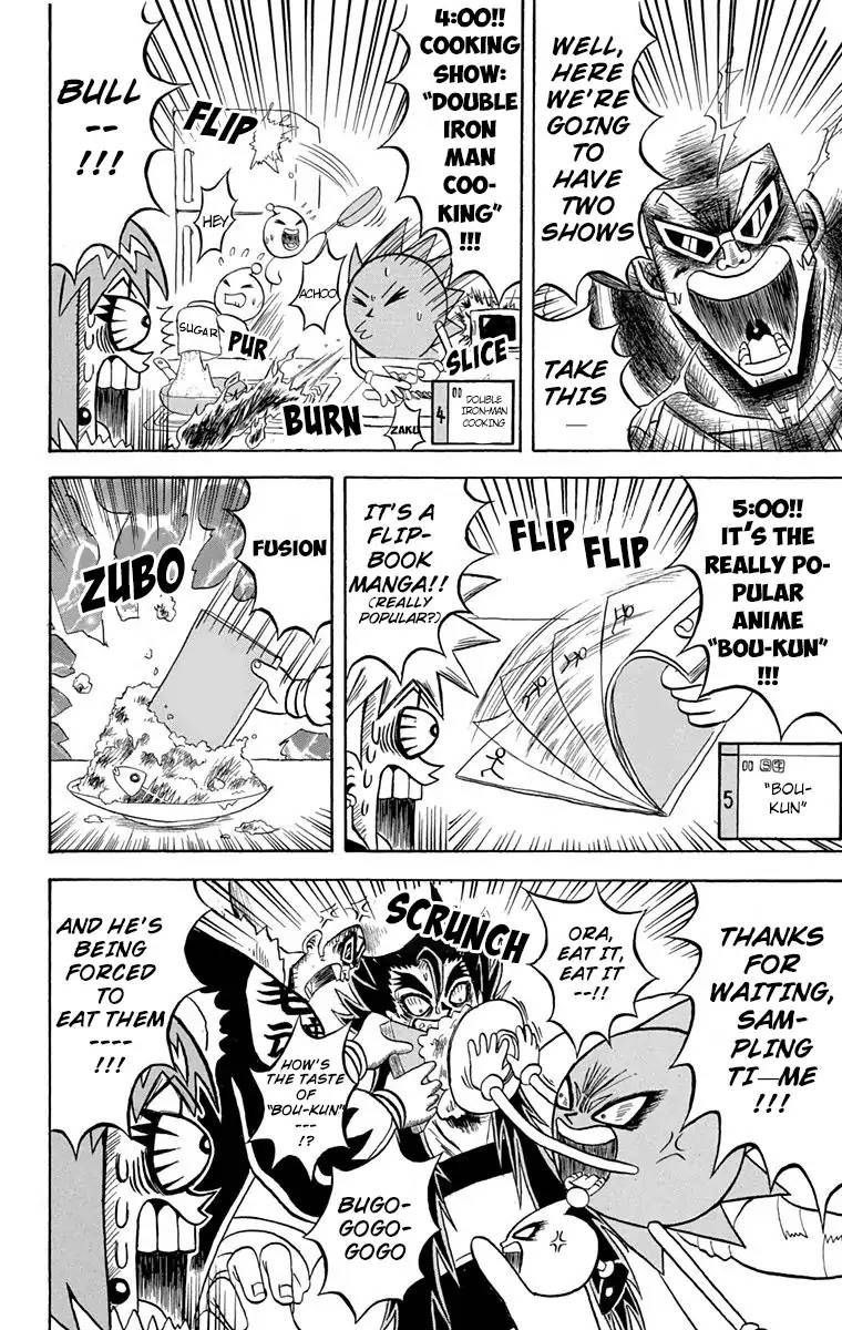 Bobobo Bo Bo Bobo Chapter 167 Page 9