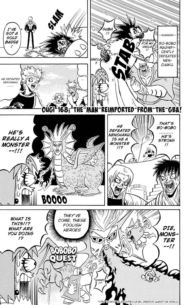 Bobobo Bo Bo Bobo Chapter 168 Page 1