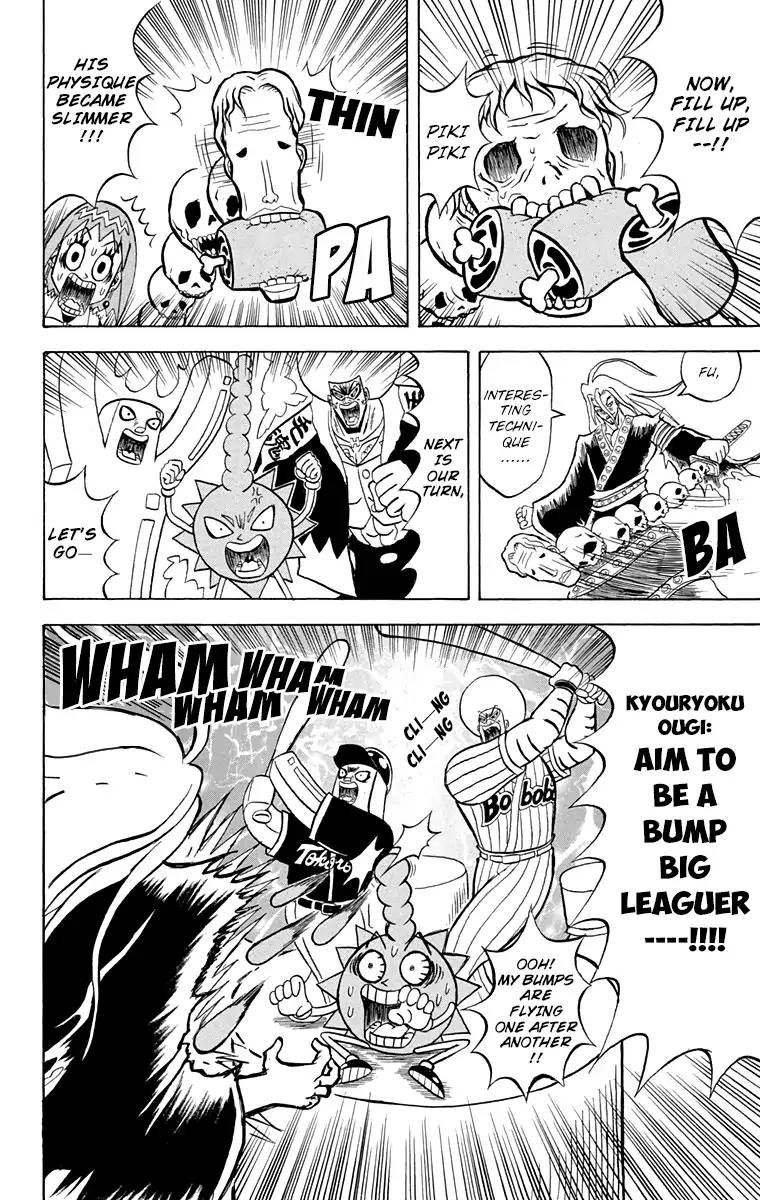 Bobobo Bo Bo Bobo Chapter 168 Page 12