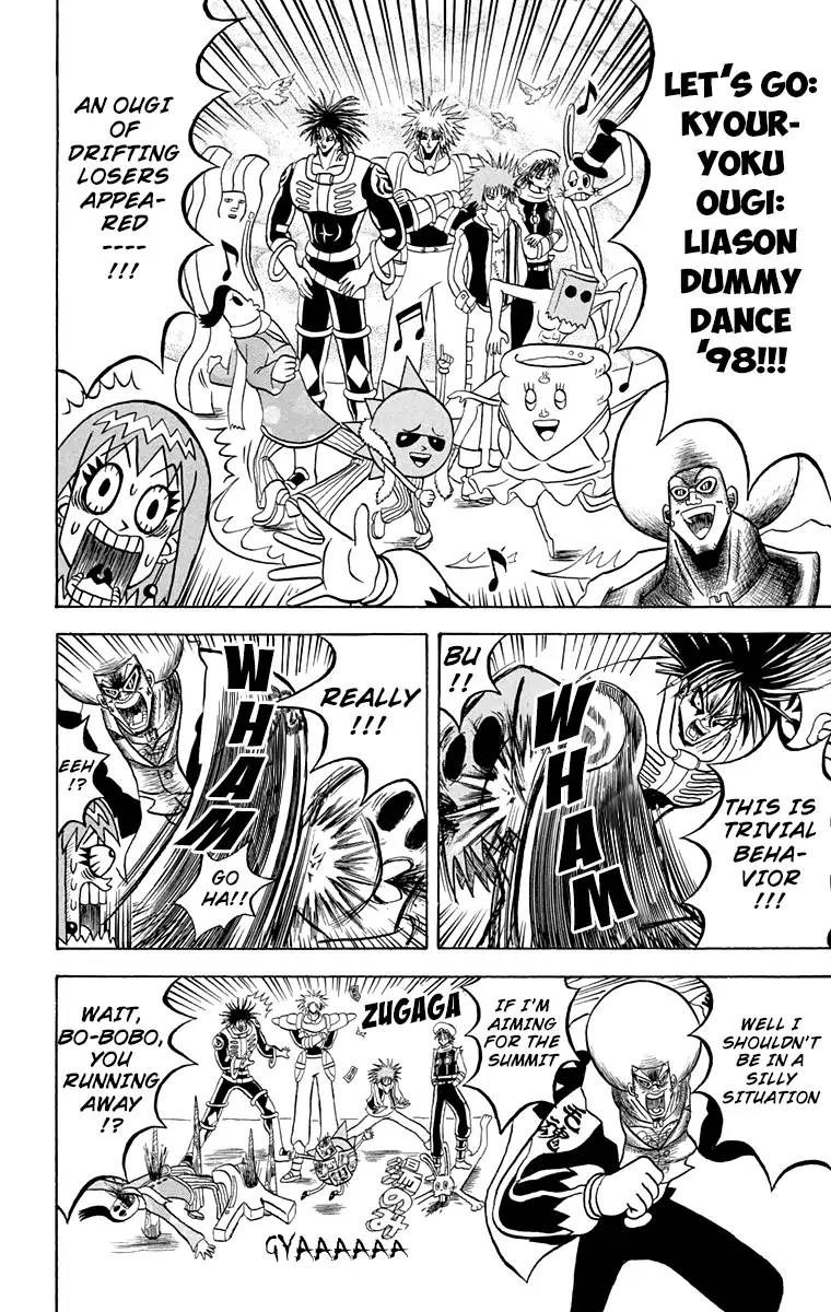 Bobobo Bo Bo Bobo Chapter 168 Page 6