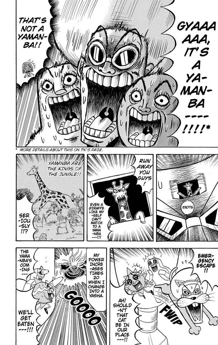 Bobobo Bo Bo Bobo Chapter 169 Page 4
