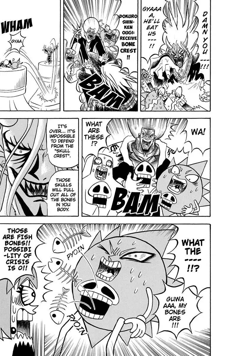 Bobobo Bo Bo Bobo Chapter 169 Page 7