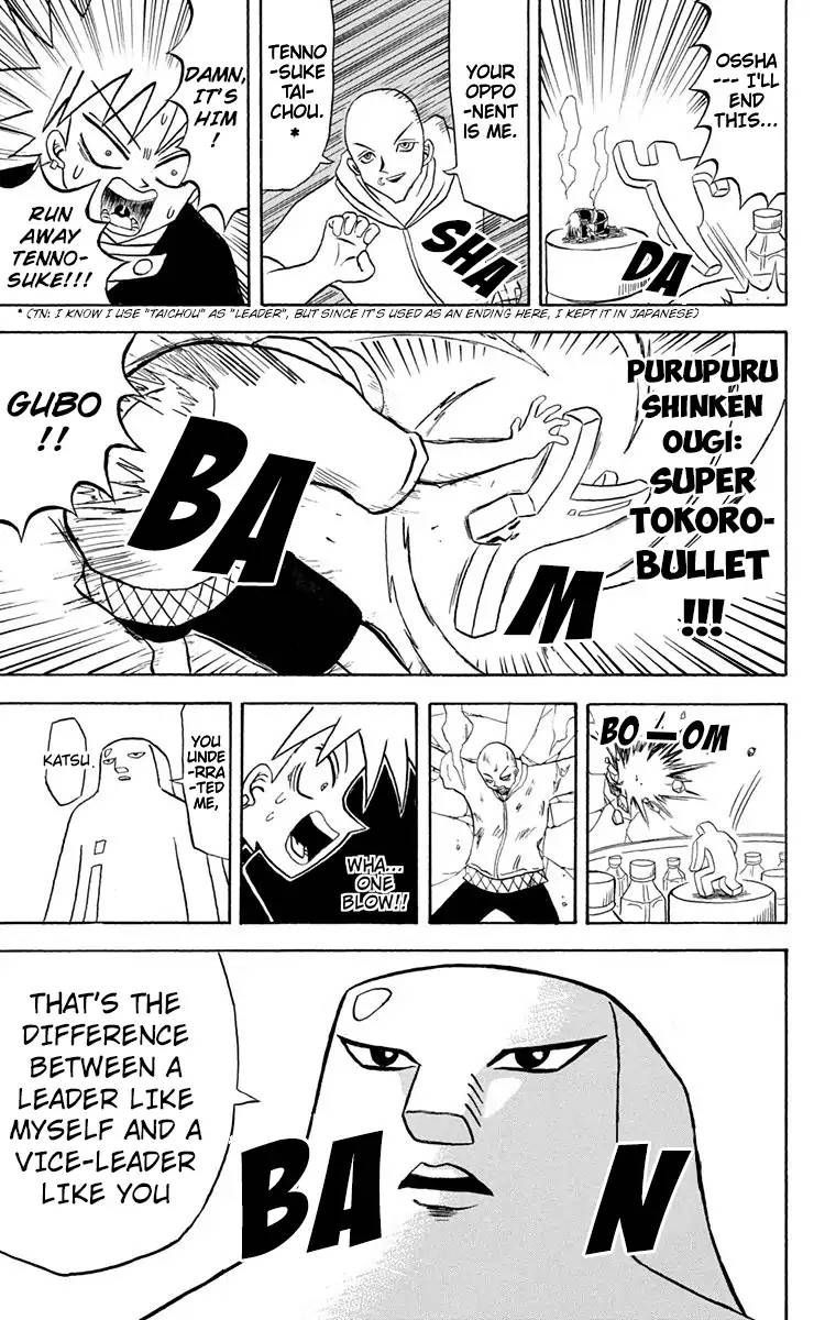 Bobobo Bo Bo Bobo Chapter 169 Page 9