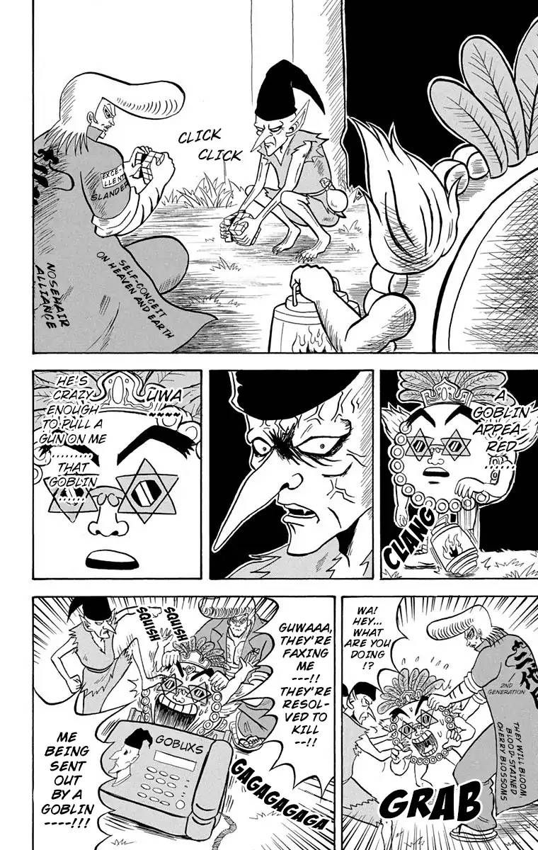 Bobobo Bo Bo Bobo Chapter 170 Page 6