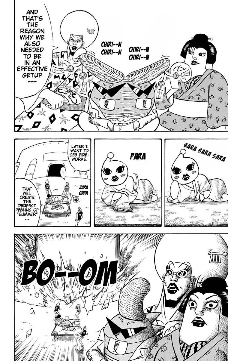 Bobobo Bo Bo Bobo Chapter 171 Page 2