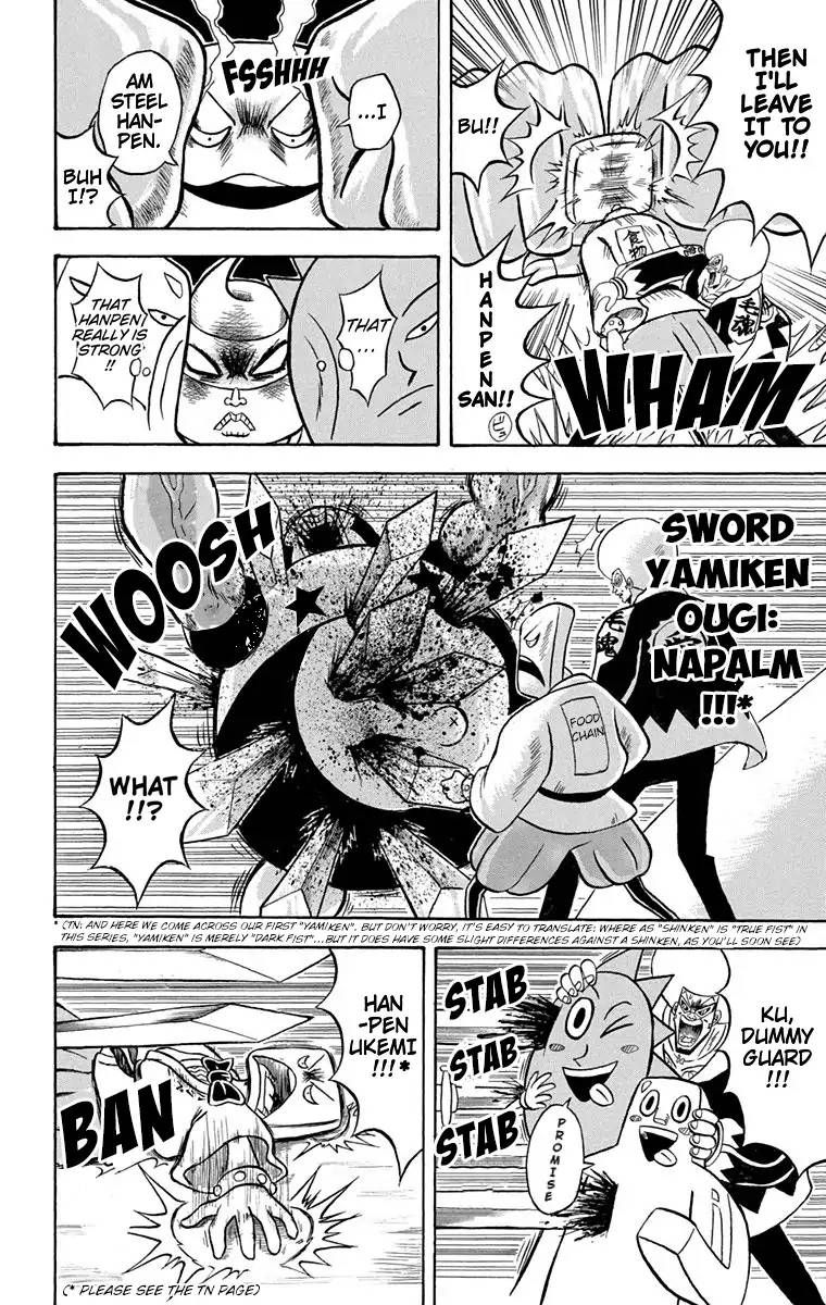 Bobobo Bo Bo Bobo Chapter 172 Page 4