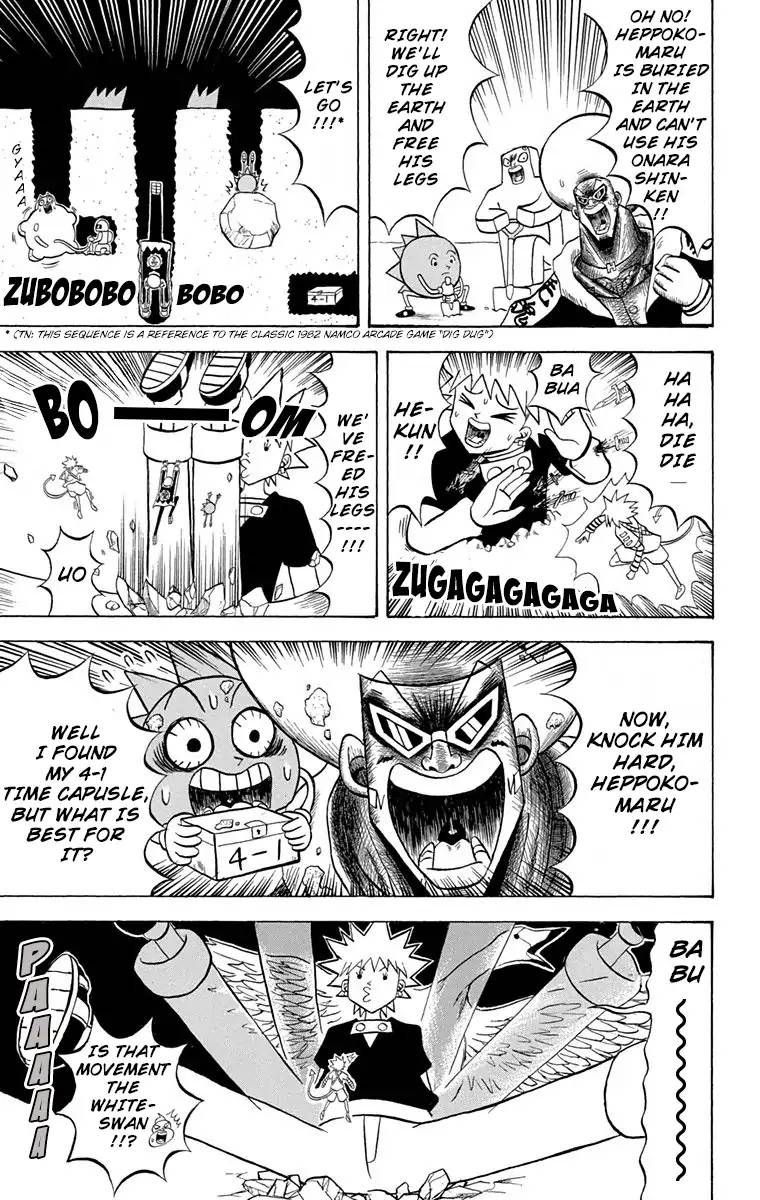 Bobobo Bo Bo Bobo Chapter 173 Page 7